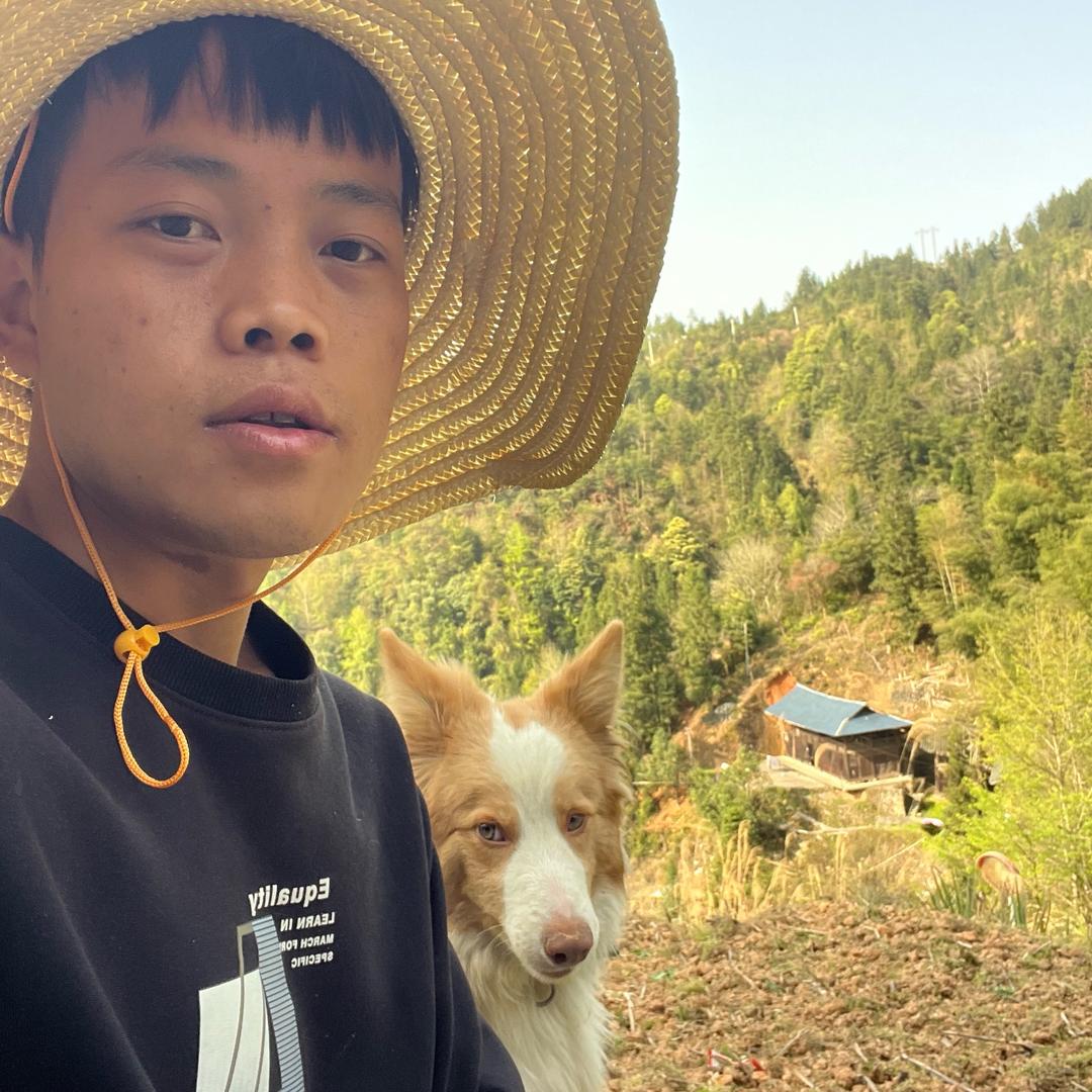 深山阿成