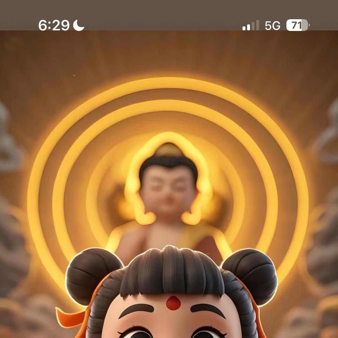 二娃户外