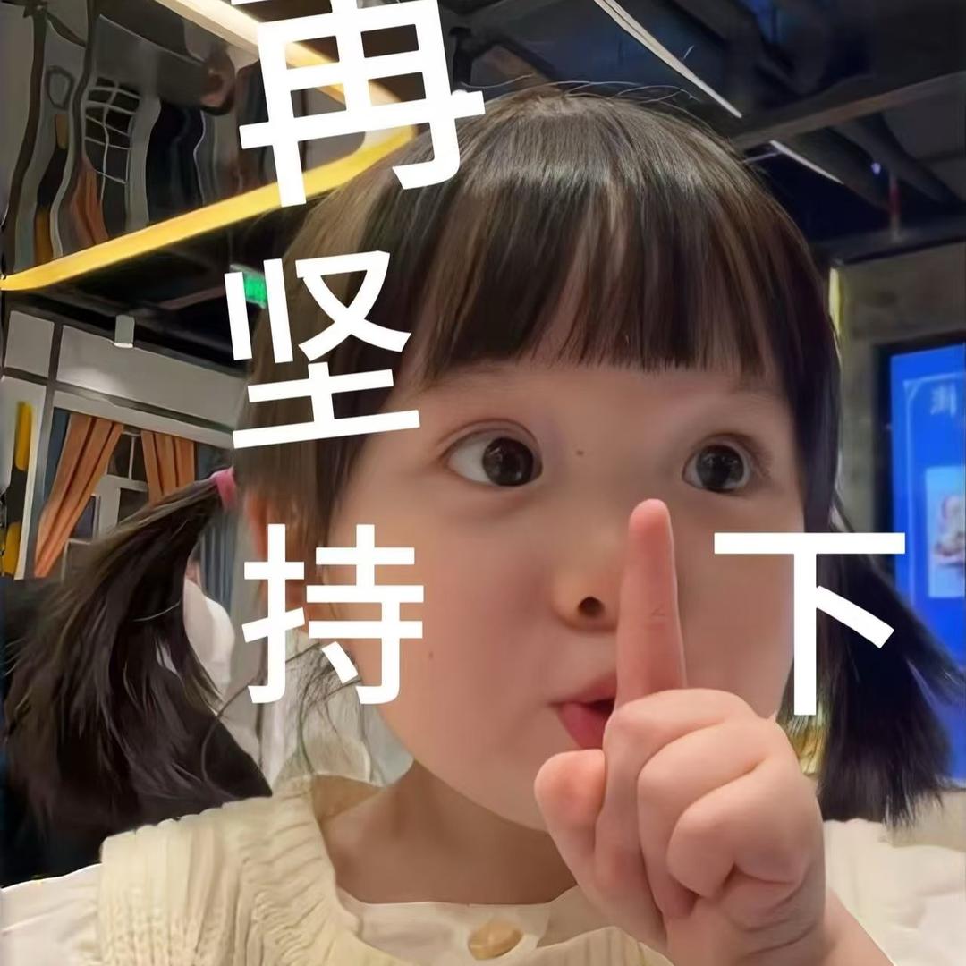 华源鞋💼
