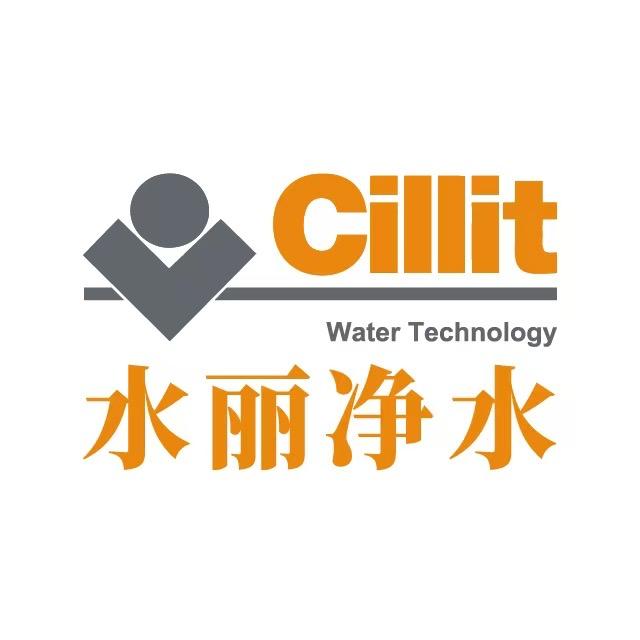 Cillit水丽净水旗舰店