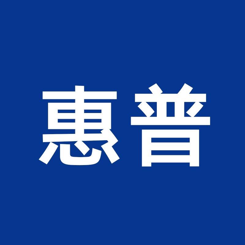 惠普卫浴家居