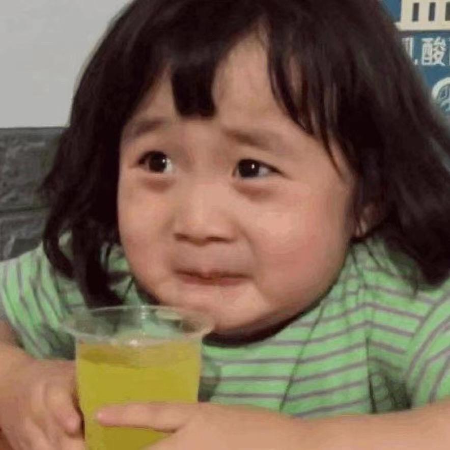 满眼都是你