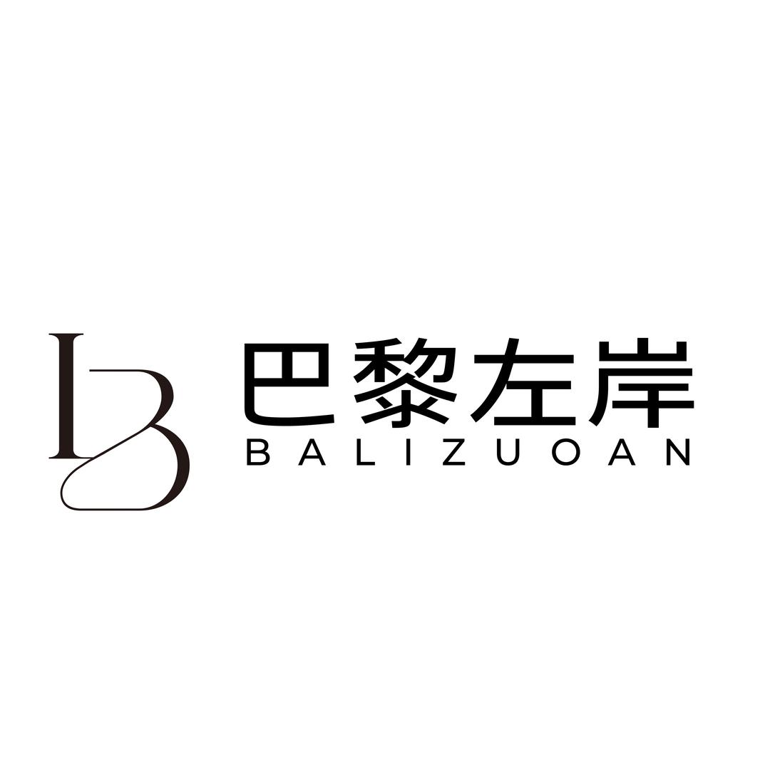 巴黎左岸男装