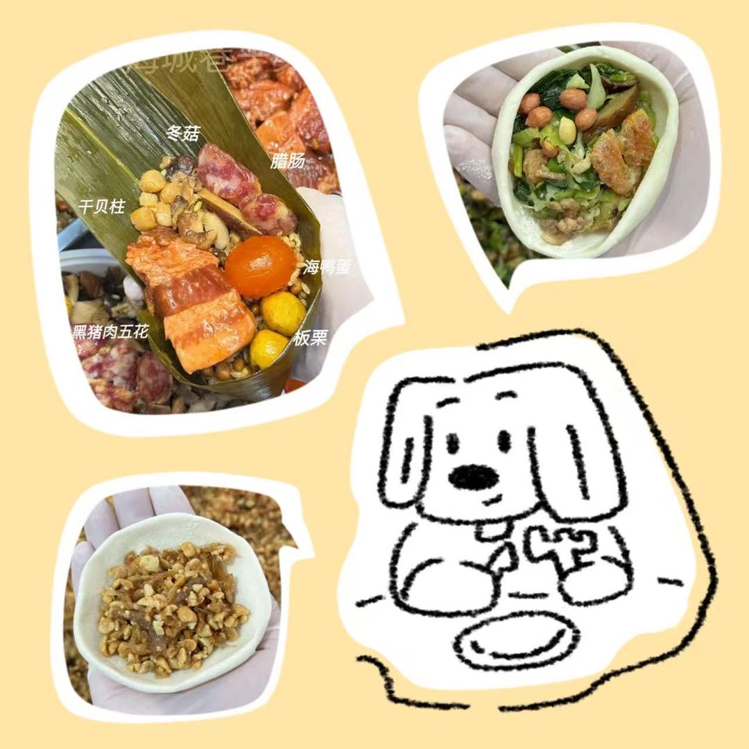 海丰巷子美食店