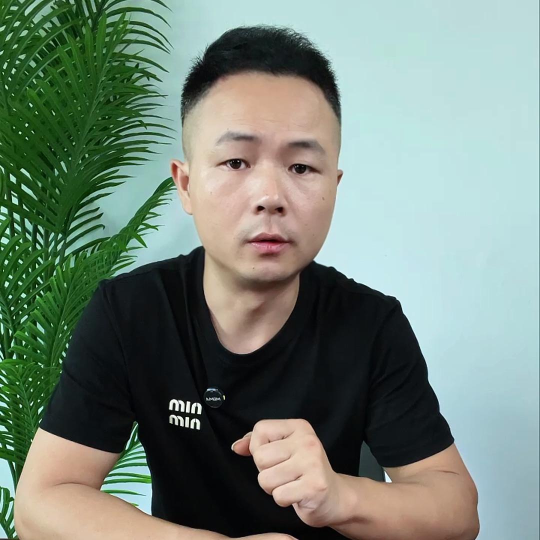 三文鱼爱测评