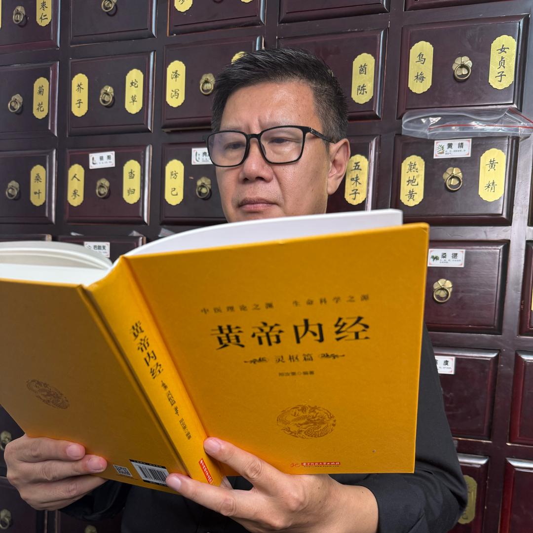 大伟哥哥