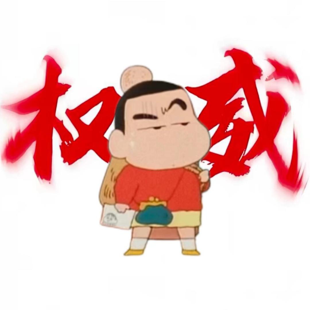 多点努力点十个男模