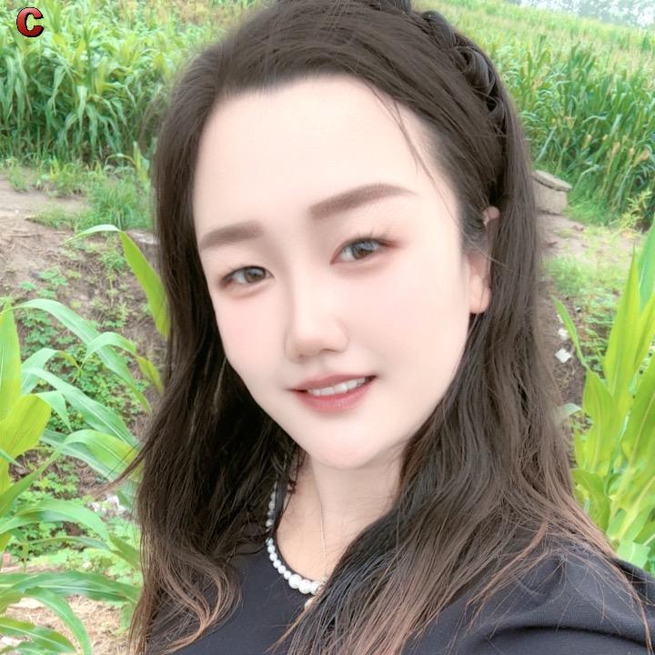 云子