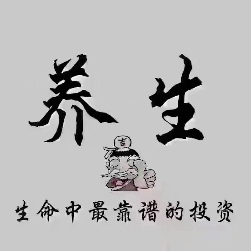 胖艳（收 学徒）