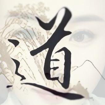 🍃半世闲凉🍃