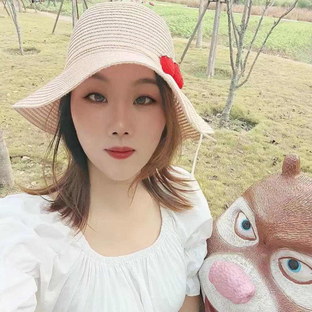 若