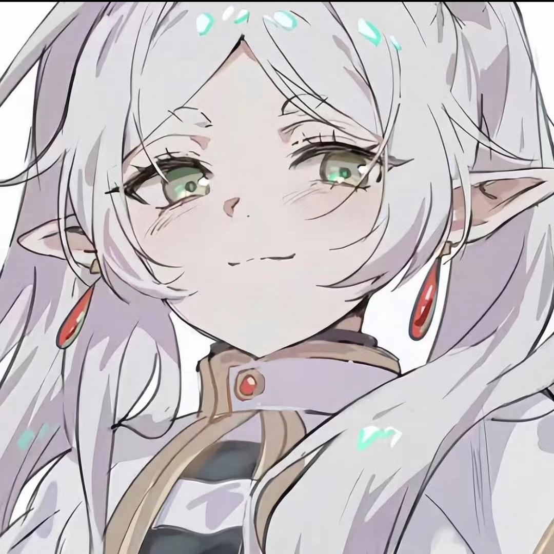 阿希达