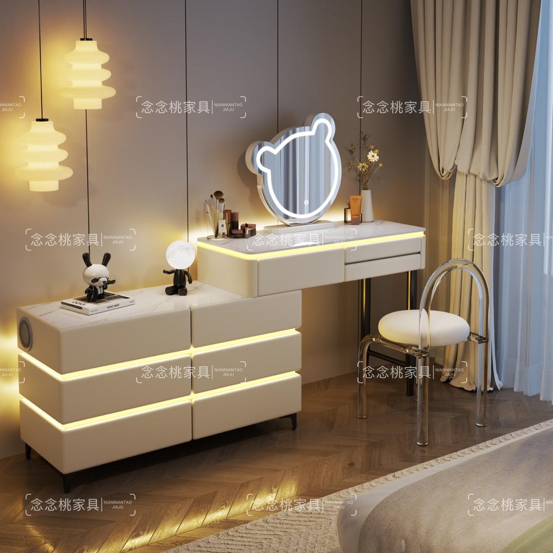 念念桃家具