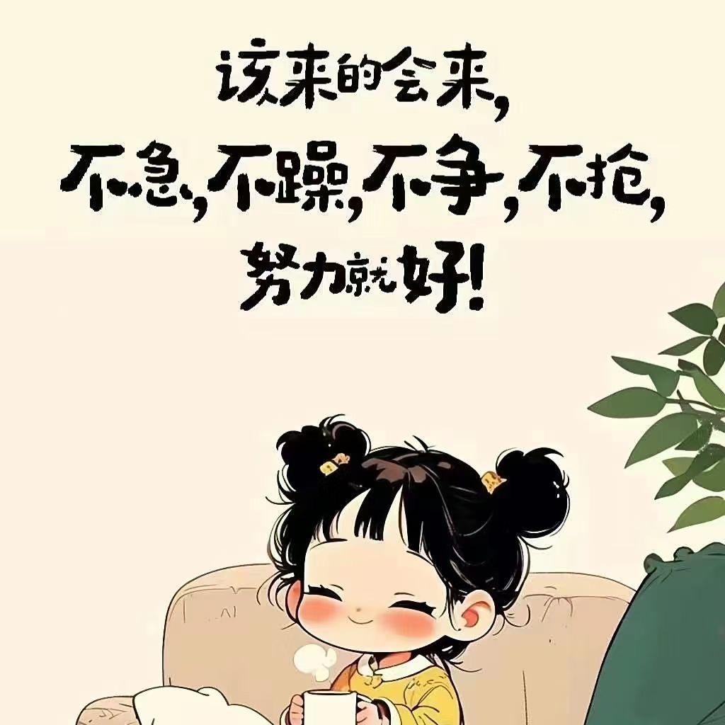 牛牛