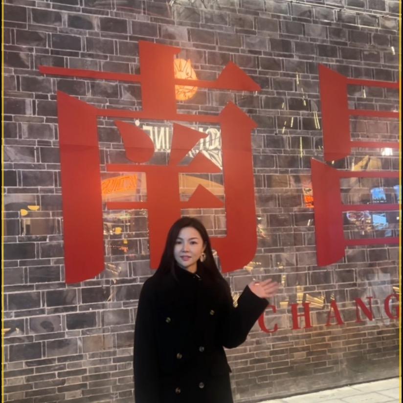 嘻老板好zei😜