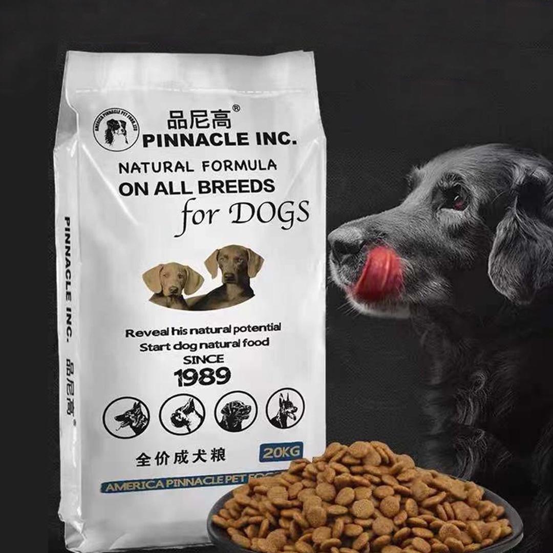 品尼高宠物食品旗舰店