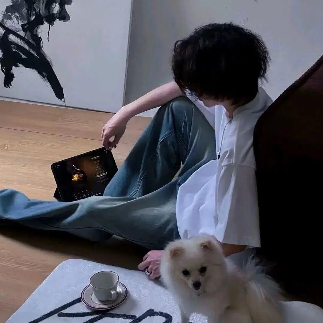 惜