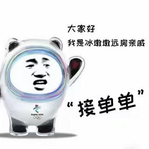 鑫达钢构二手设备,厂房回收