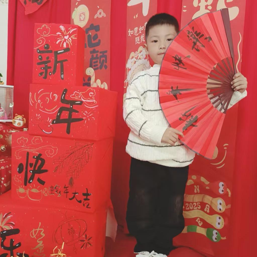 马少