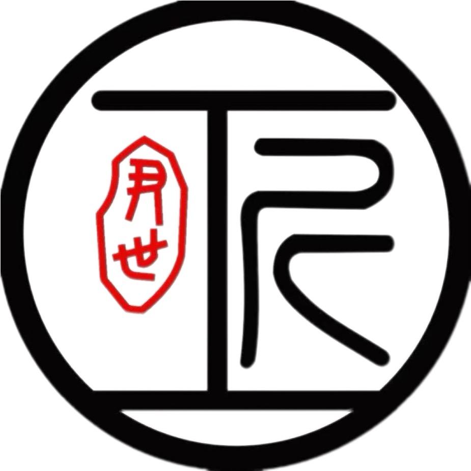 尹世工匠授权店