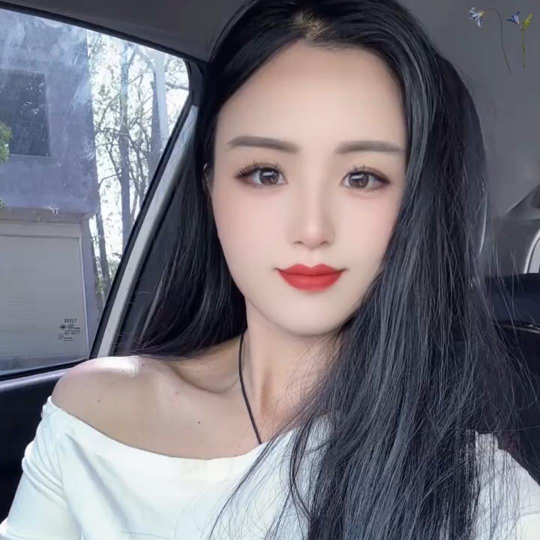 温柔