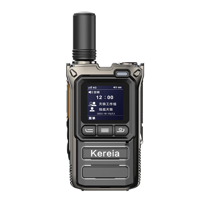 Kereia数码旗舰店