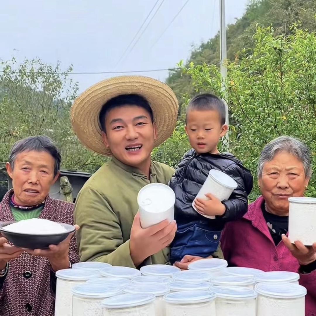 遇尝鸣子特产