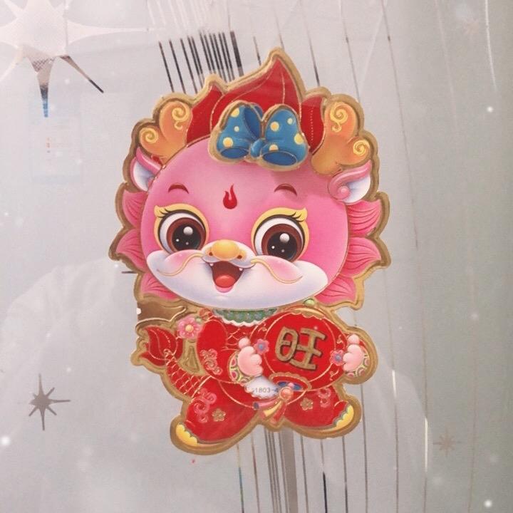 前橙似锦、