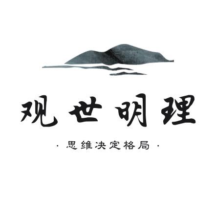 萌小鹿-观世明理