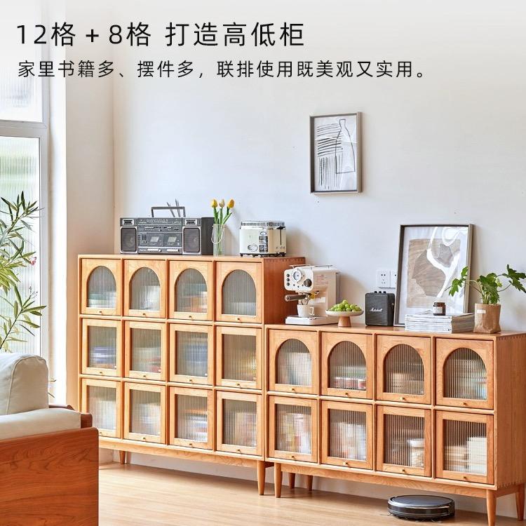 岛屿家具