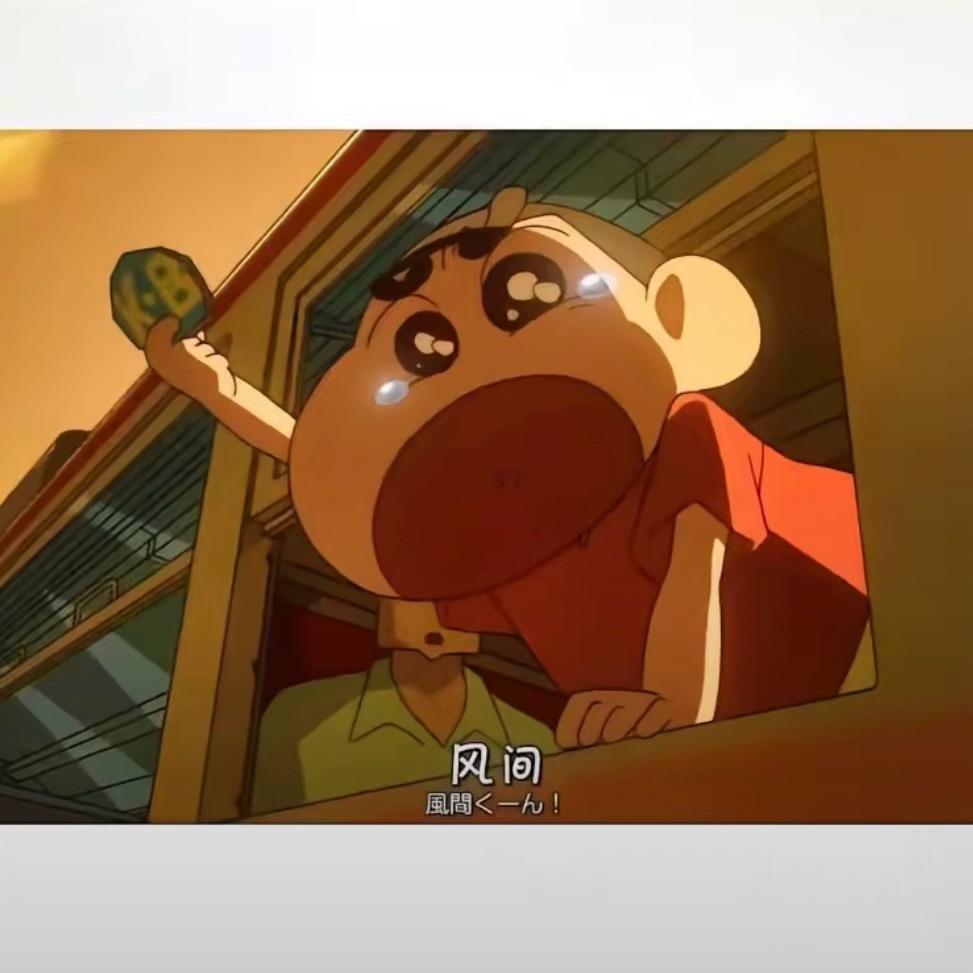 桓安