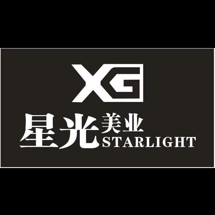 星光美业+米畔民宿日租