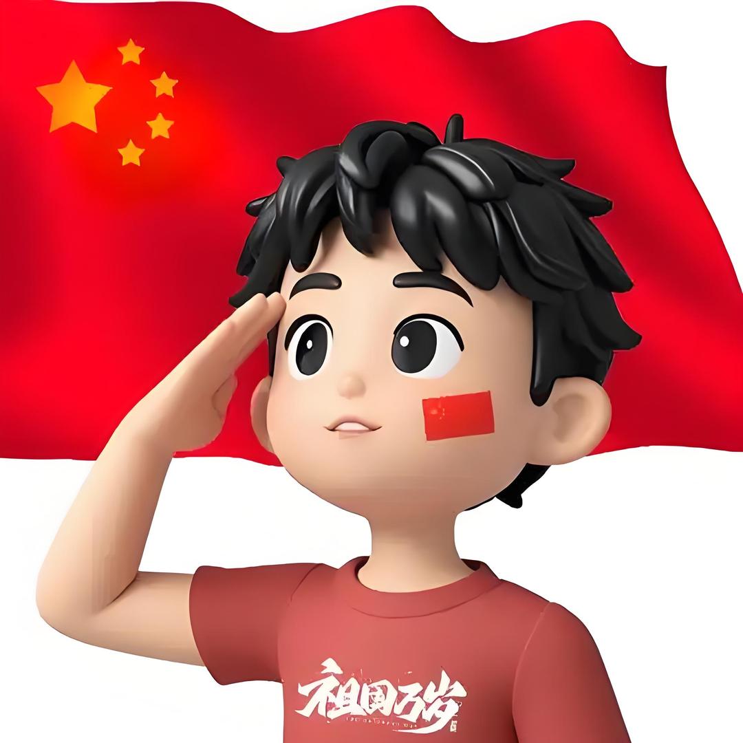 陈伊