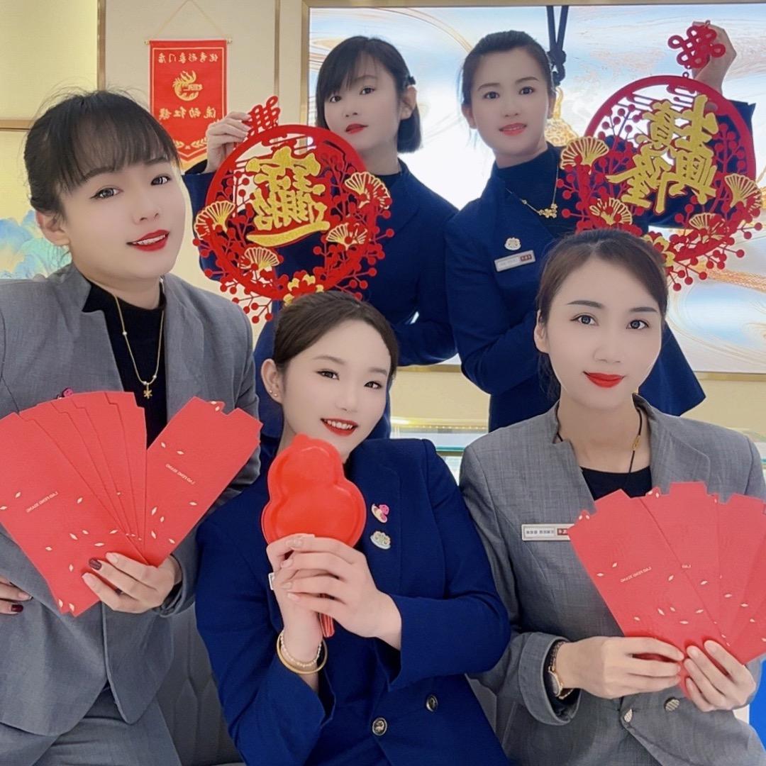 老｜凤｜祥（天鹅城店）