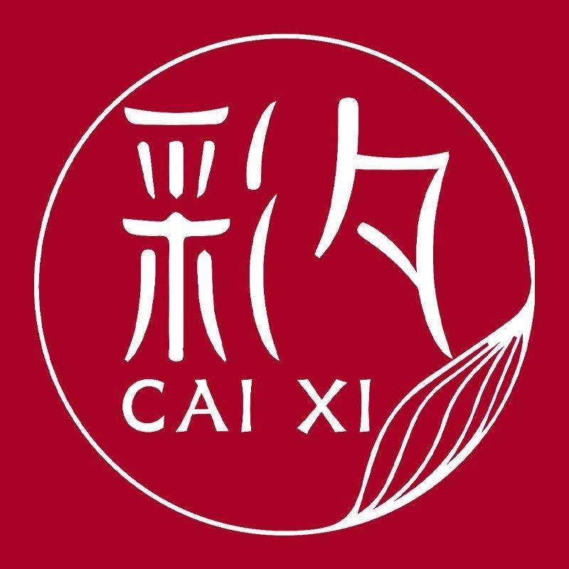 彩夕烛舍美容专卖店