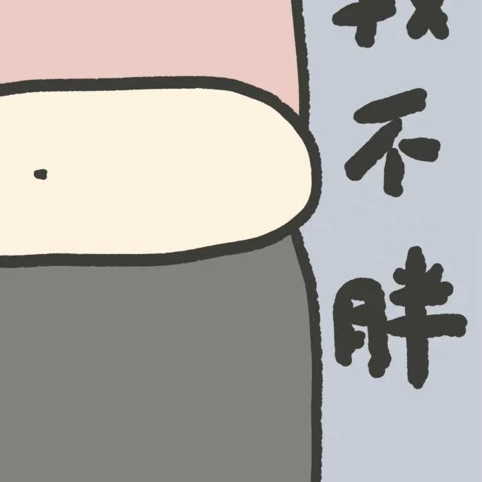 在逃射手逛野区