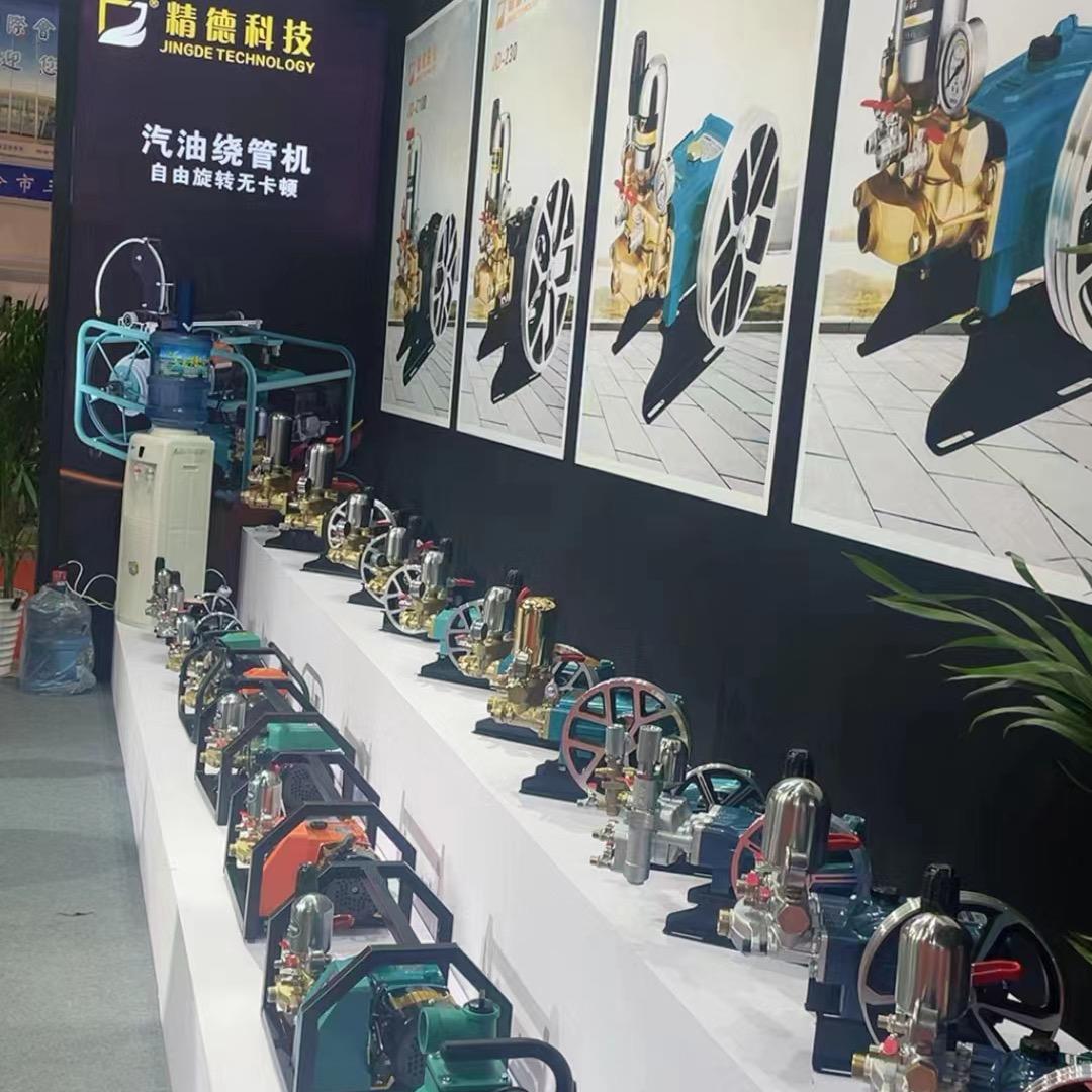 精德实力派小赵