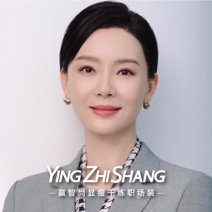 赢智尚高端女装店