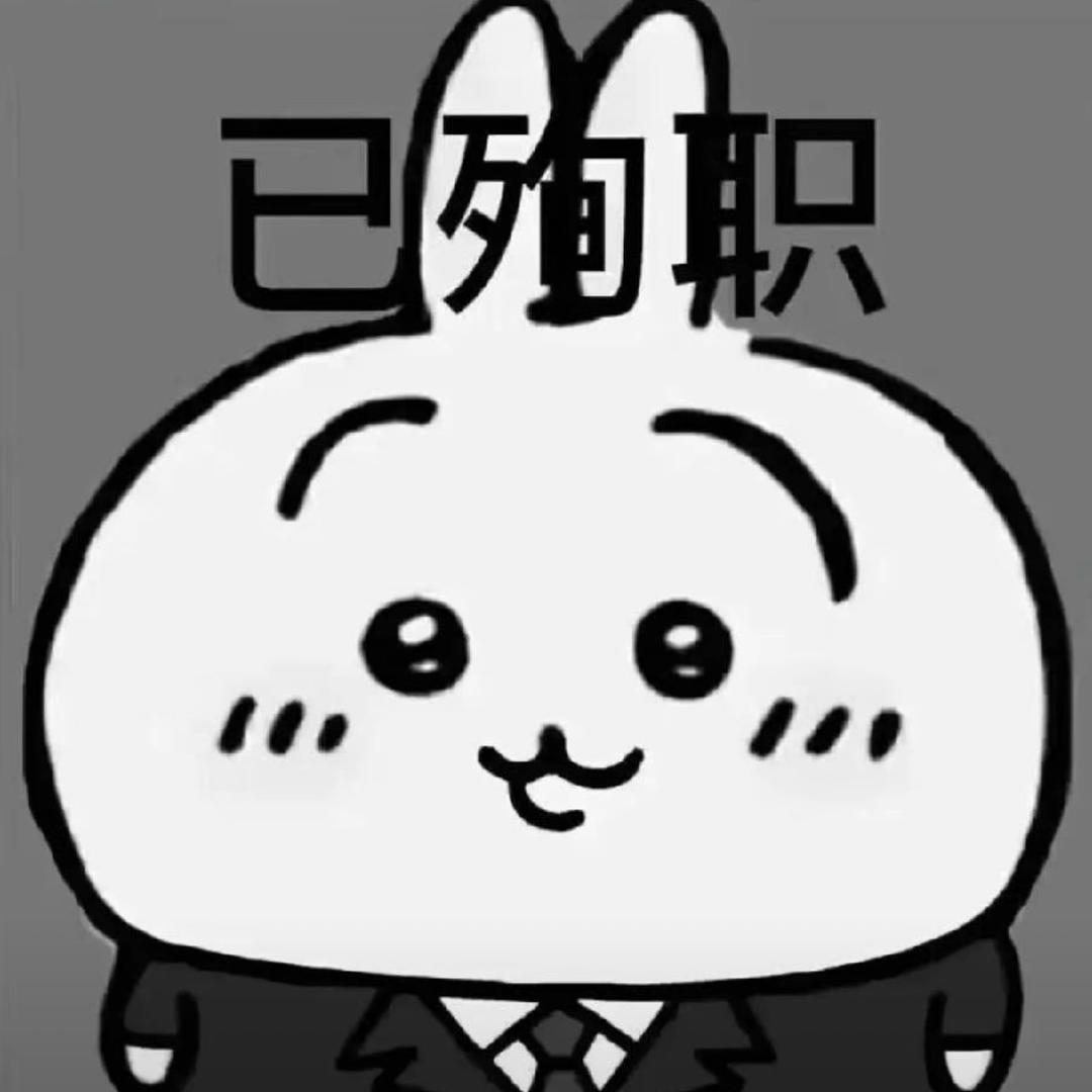 小凡的眼镜日记