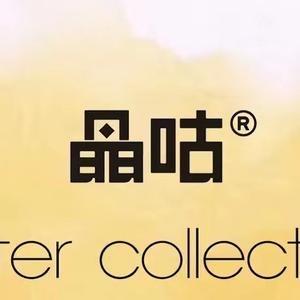 晶咕家-每日穿搭