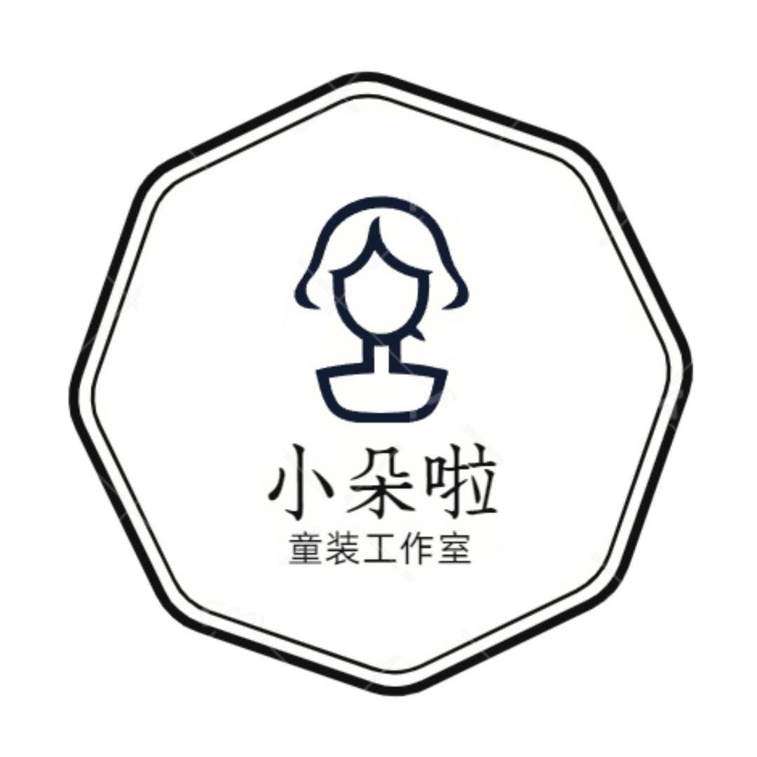朵朵童装
