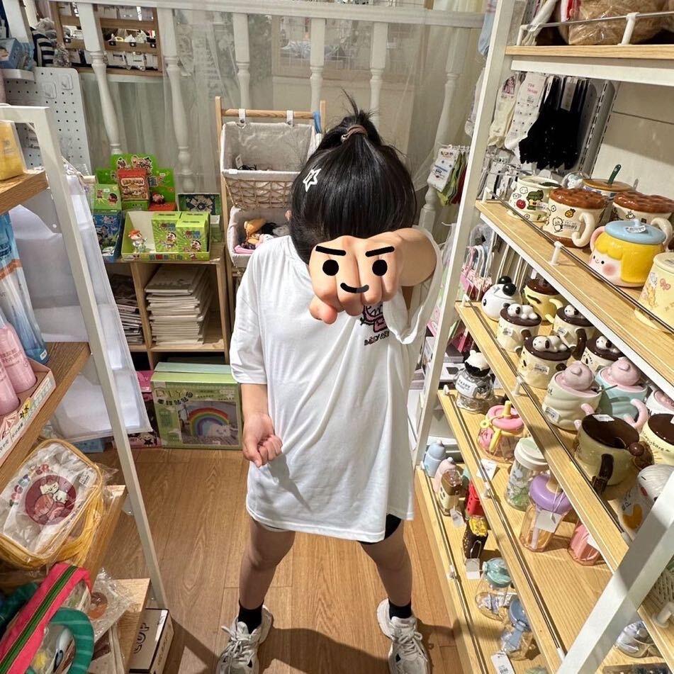 念🦋