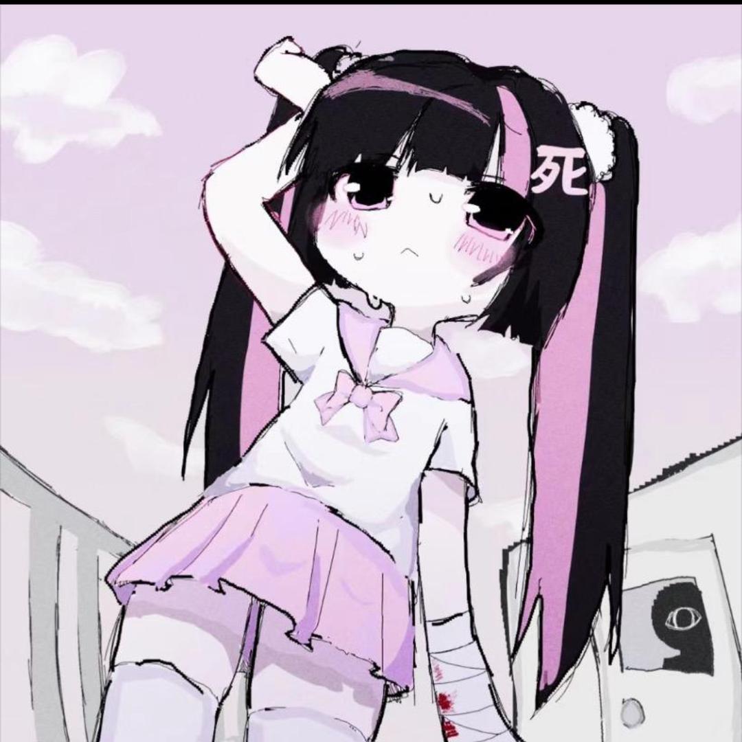 道甜