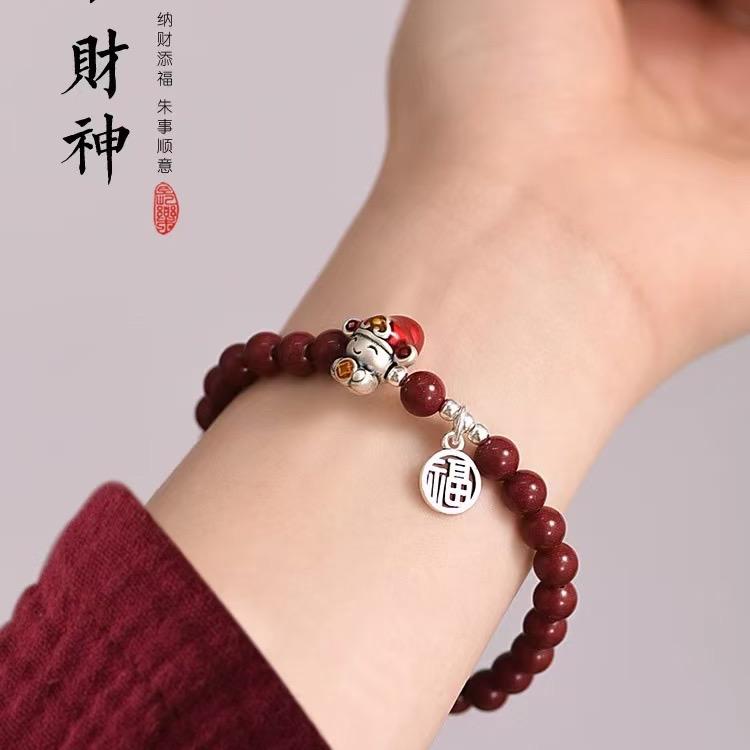 丹鸿朱砂甄选