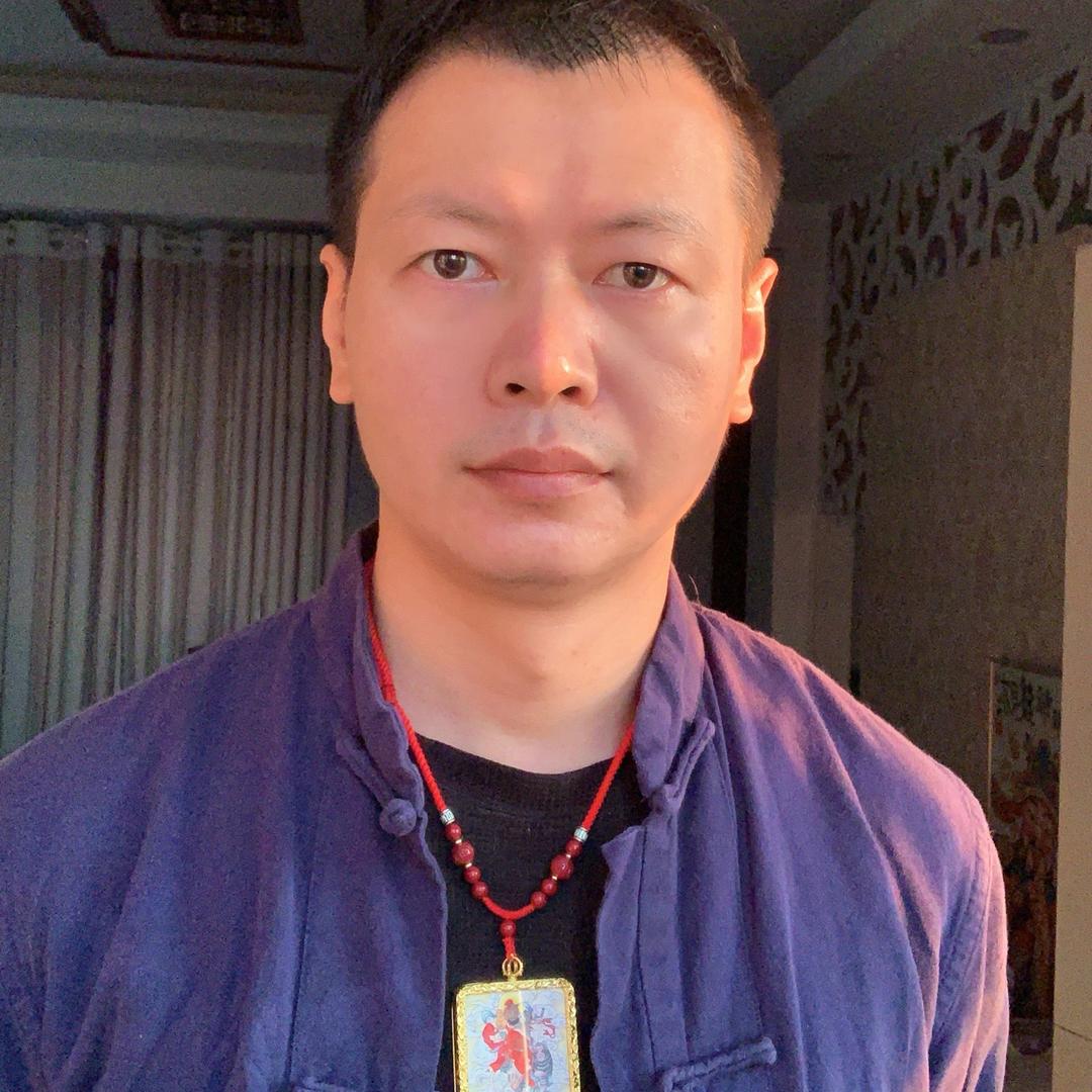 易明居士