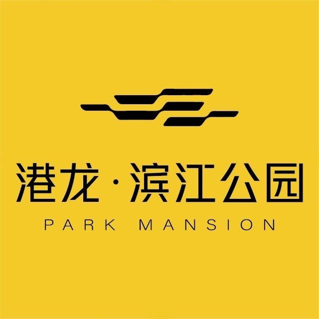 港龙滨江公园