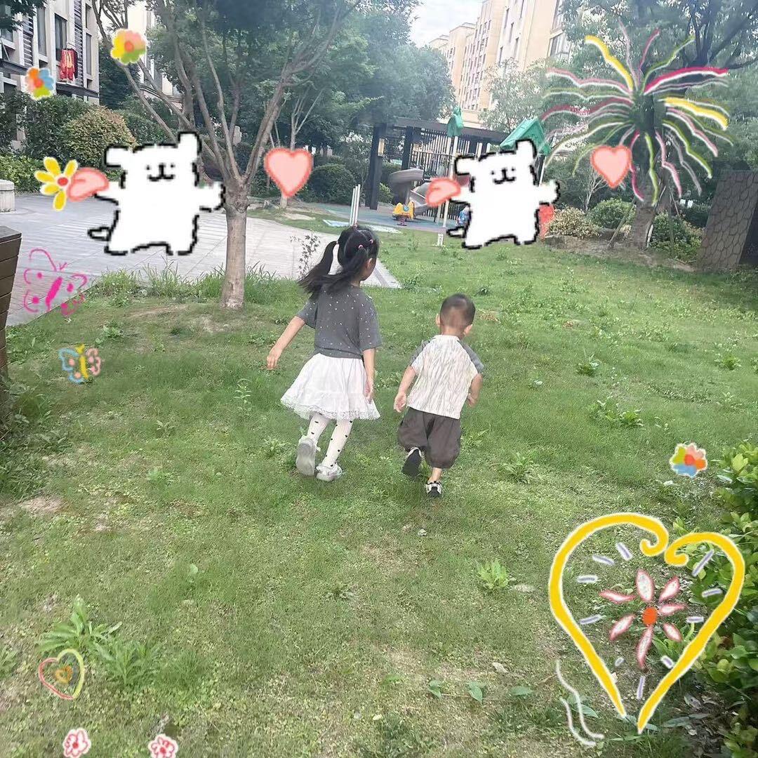 静敬