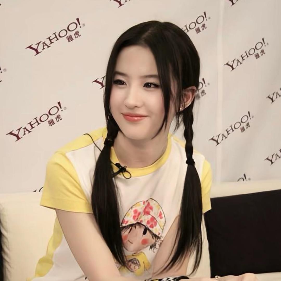 小象牙牙牙