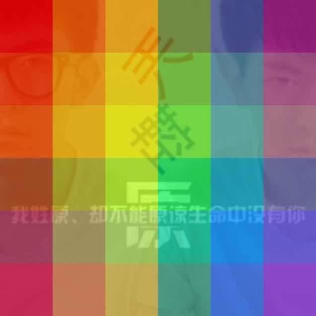 .@⺌m兲鞚ルྉ