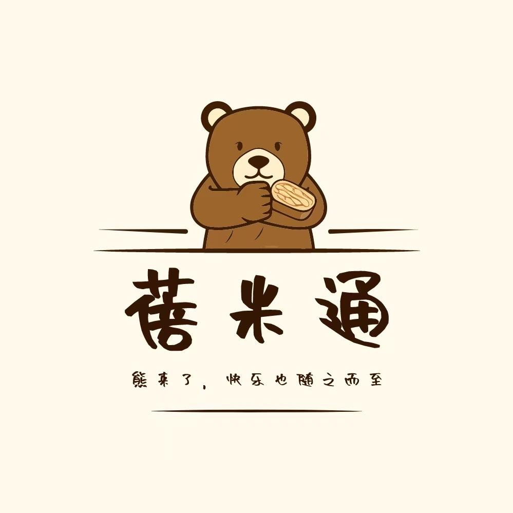 蓓米通甄选店